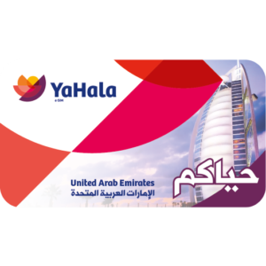 Yahala eSIM Internet Data – United Arab Emirates