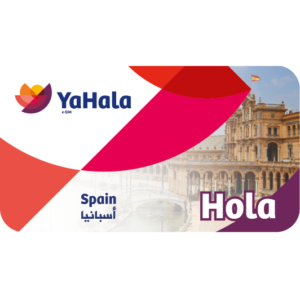 Yahala eSIM Internet Data – Spain