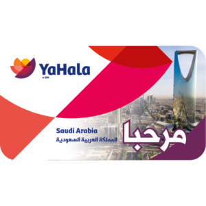 Yahala eSIM Internet Data – Saudi Arabia